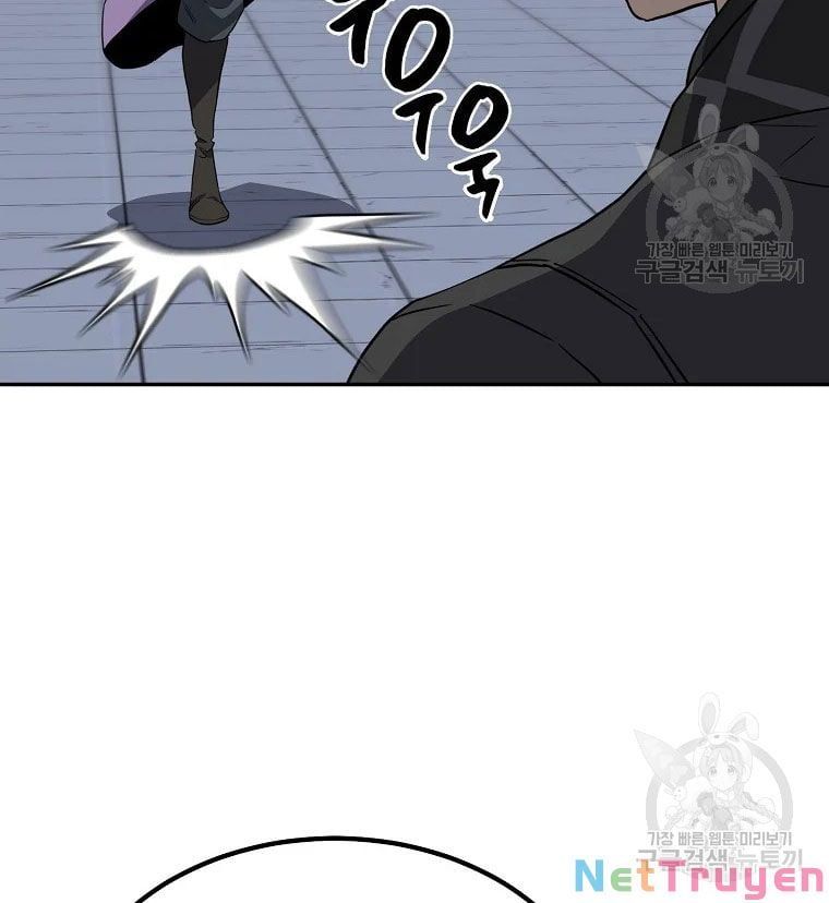 đọc truyện Thiên Niên Phương Sĩ Chương 30 ảnh 99 tại Thiên Thai Truyện