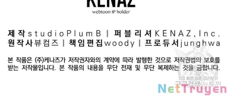 đọc truyện Thiên Niên Phương Sĩ Chương 31 ảnh 143 tại Thiên Thai Truyện