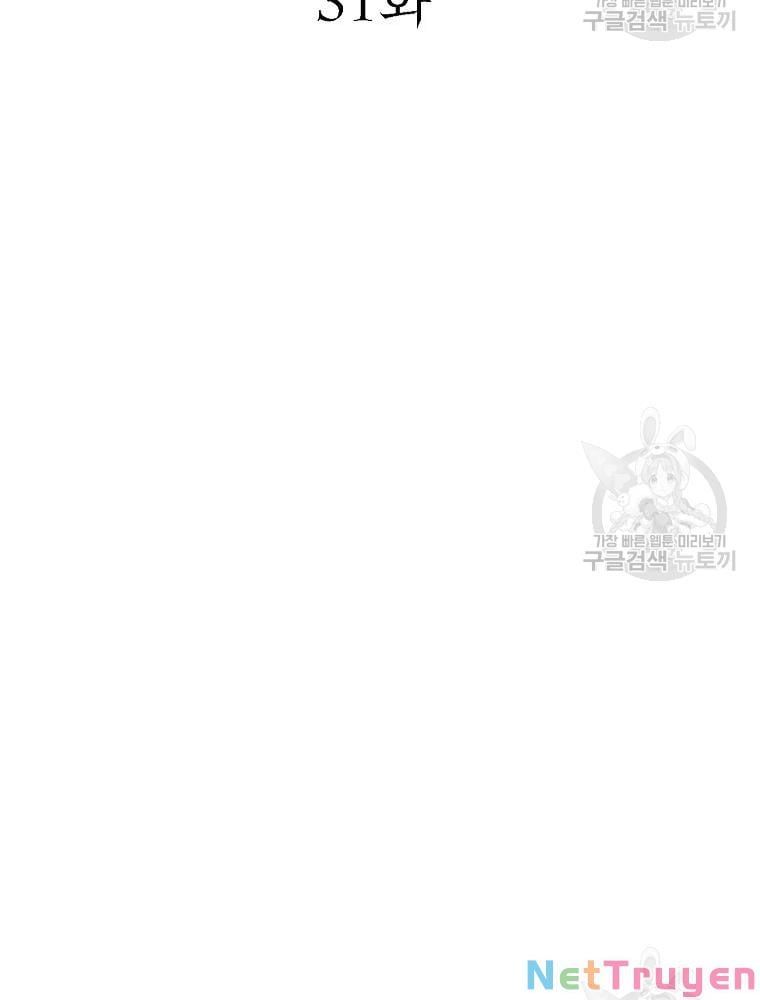 đọc truyện Thiên Niên Phương Sĩ Chương 31 ảnh 25 tại Thiên Thai Truyện