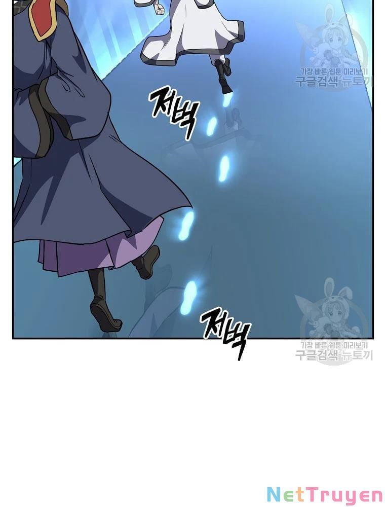 đọc truyện Thiên Niên Phương Sĩ Chương 31 ảnh 47 tại Thiên Thai Truyện