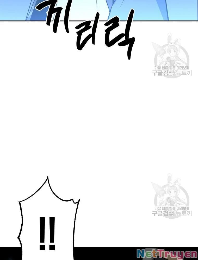 đọc truyện Thiên Niên Phương Sĩ Chương 31 ảnh 62 tại Thiên Thai Truyện