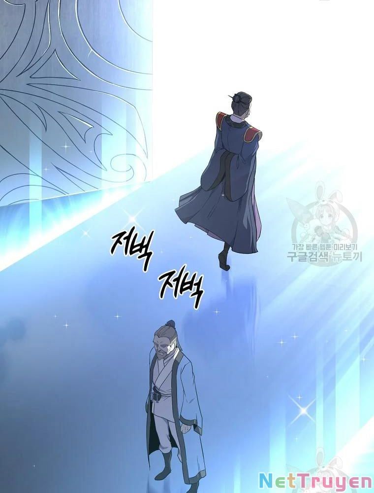 đọc truyện Thiên Niên Phương Sĩ Chương 31 ảnh 65 tại Thiên Thai Truyện