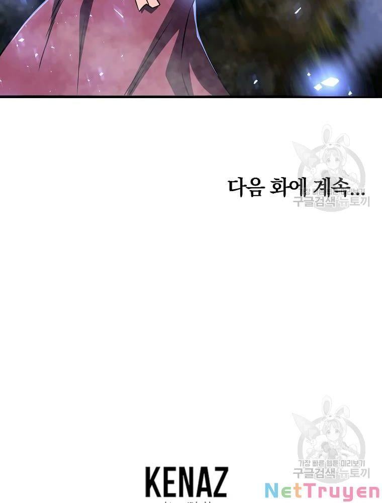 đọc truyện Thiên Niên Phương Sĩ Chương 32 ảnh 185 tại Thiên Thai Truyện