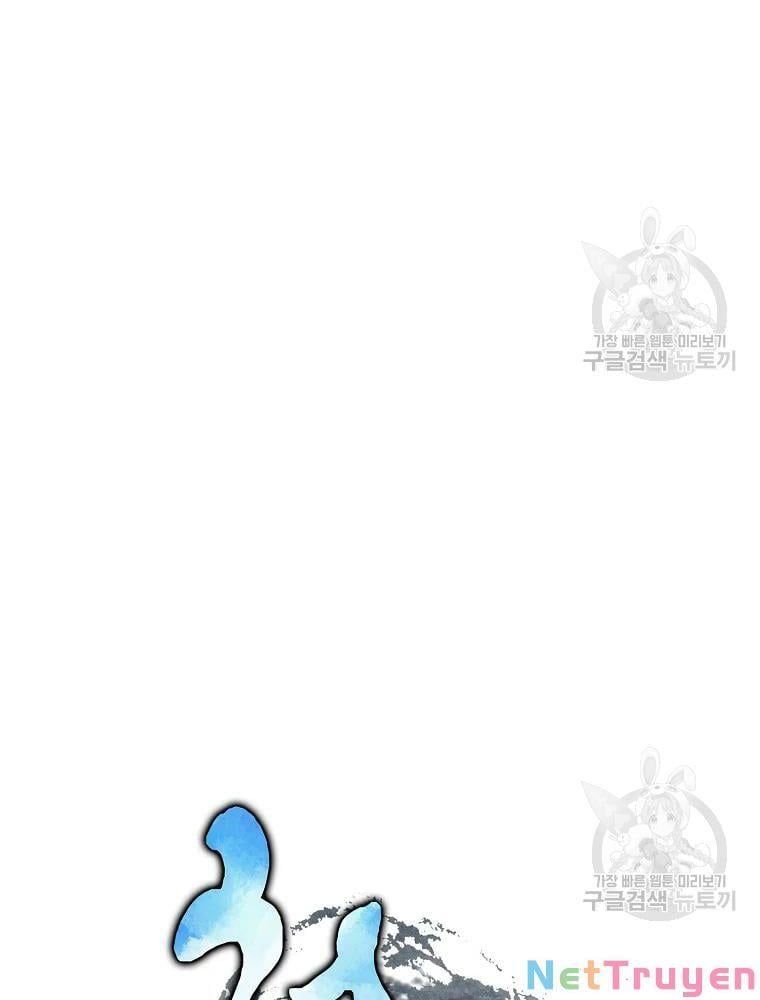 đọc truyện Thiên Niên Phương Sĩ Chương 32 ảnh 36 tại Thiên Thai Truyện