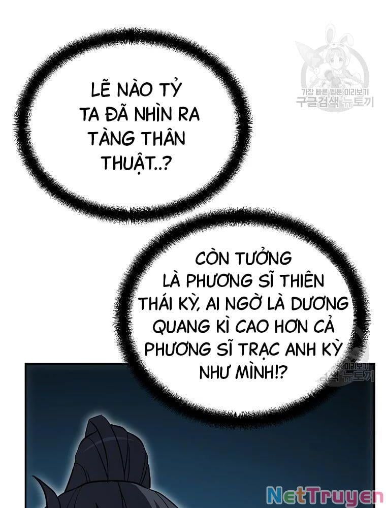 đọc truyện Thiên Niên Phương Sĩ Chương 32 ảnh 7 tại Thiên Thai Truyện