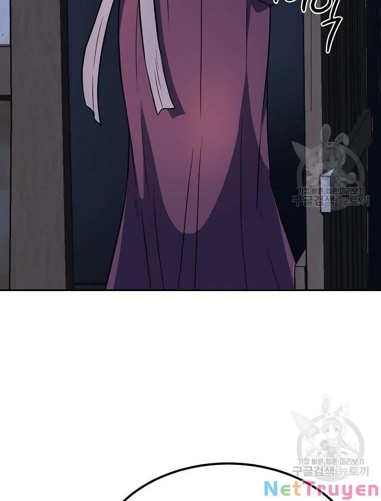 đọc truyện Thiên Niên Phương Sĩ Chương 32 ảnh 77 tại Thiên Thai Truyện