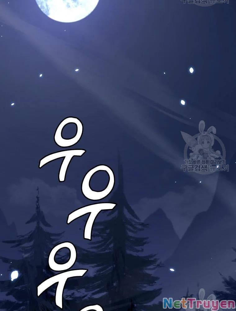 đọc truyện Thiên Niên Phương Sĩ Chương 32 ảnh 99 tại Thiên Thai Truyện