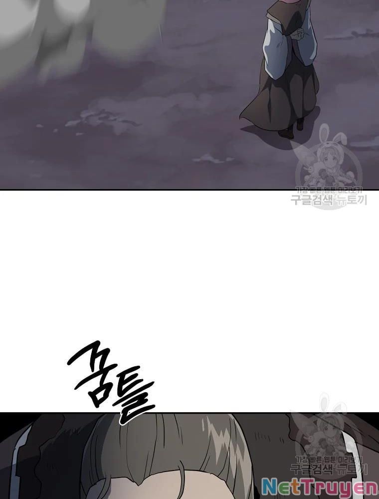 đọc truyện Thiên Niên Phương Sĩ Chương 34 ảnh 77 tại Thiên Thai Truyện