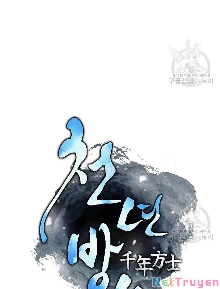 đọc truyện Thiên Niên Phương Sĩ Chương 35 ảnh 8 tại Thiên Thai Truyện