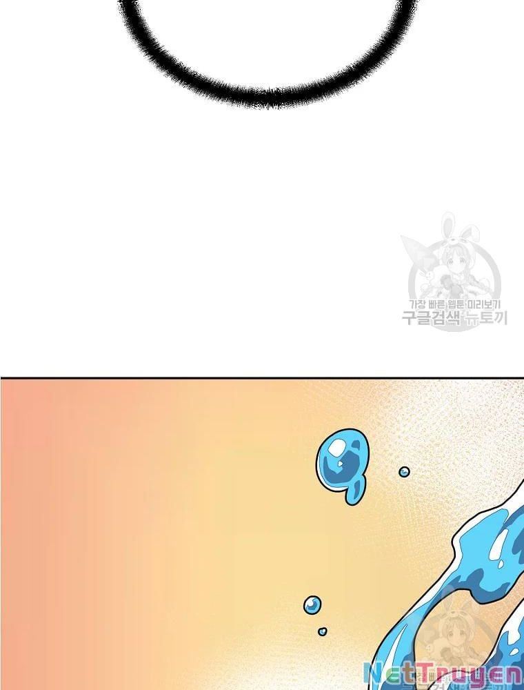 đọc truyện Thiên Niên Phương Sĩ Chương 35 ảnh 71 tại Thiên Thai Truyện