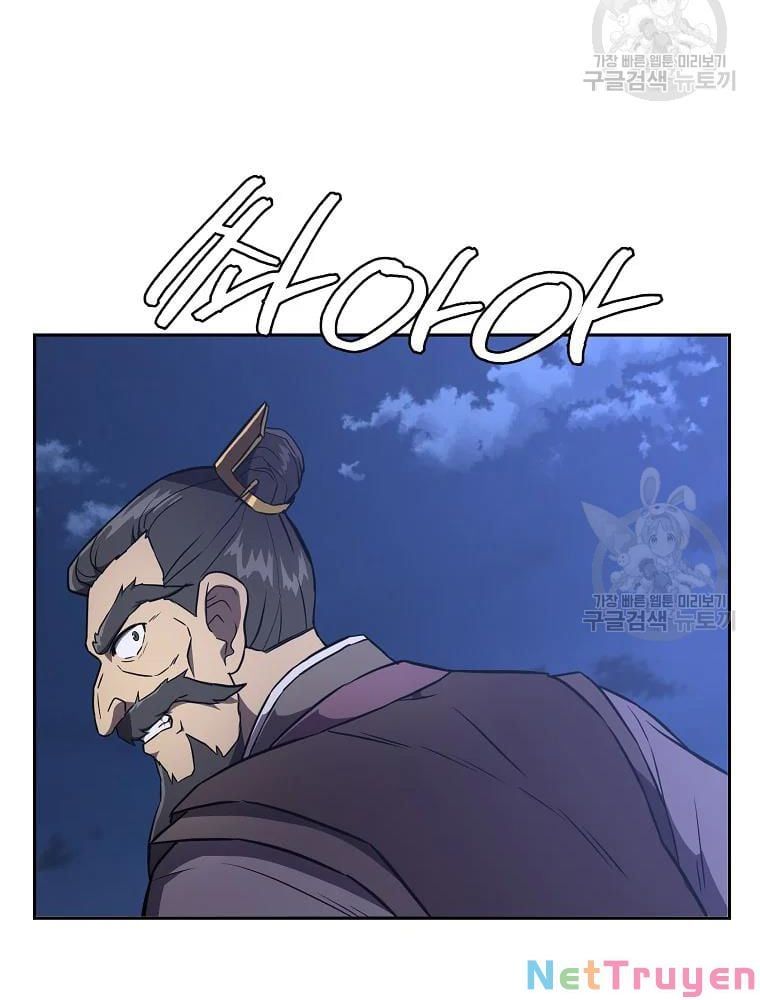 đọc truyện Thiên Niên Phương Sĩ Chương 35 ảnh 73 tại Thiên Thai Truyện