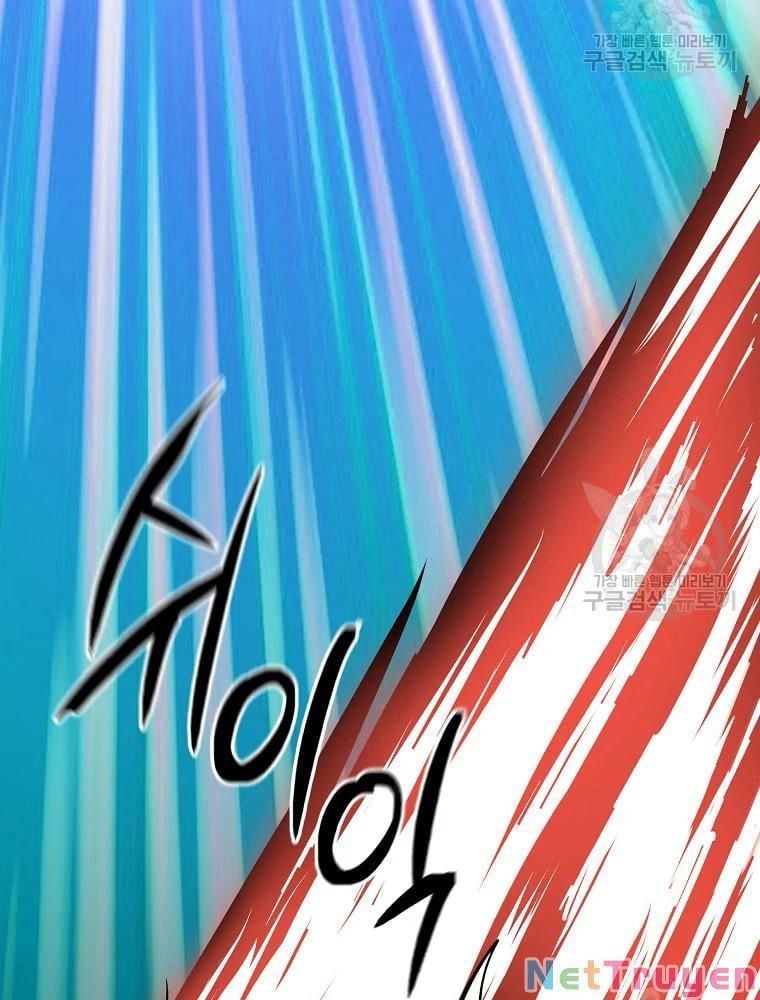 đọc truyện Thiên Niên Phương Sĩ Chương 35 ảnh 93 tại Thiên Thai Truyện