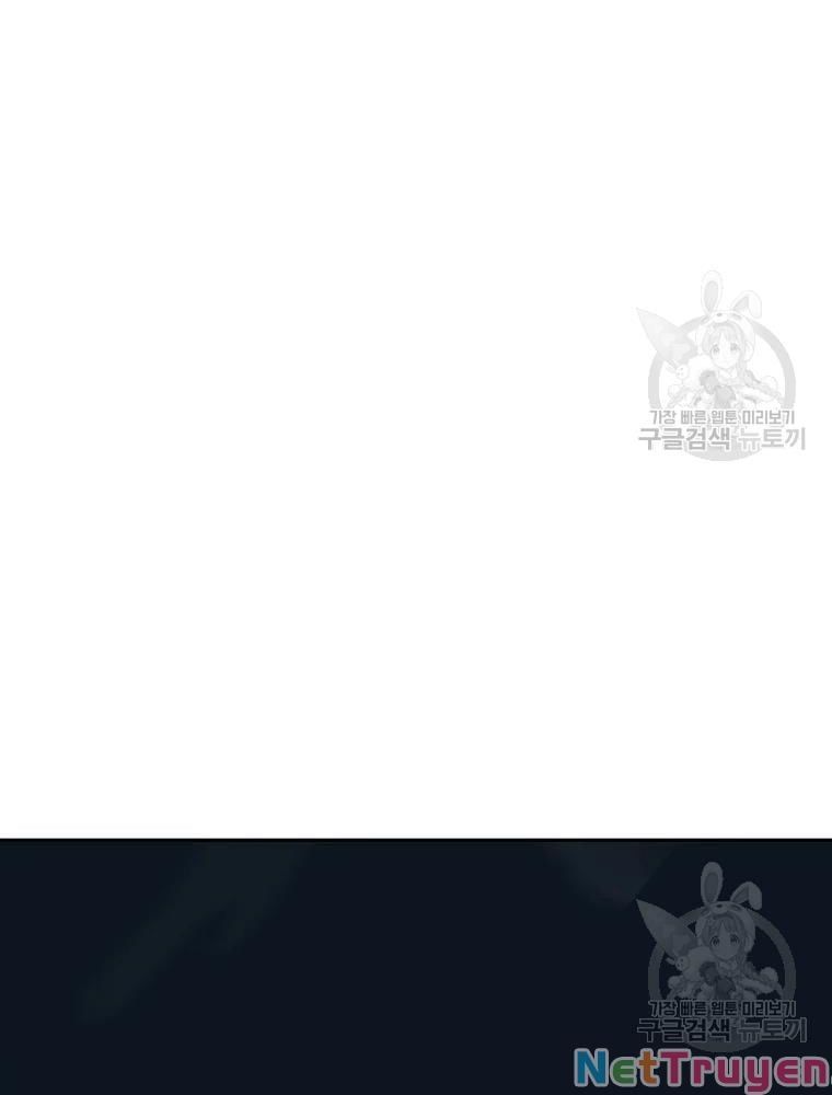 đọc truyện Thiên Niên Phương Sĩ Chương 36 ảnh 23 tại Thiên Thai Truyện