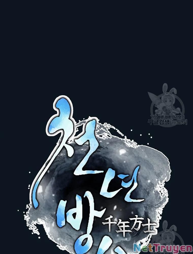 đọc truyện Thiên Niên Phương Sĩ Chương 36 ảnh 24 tại Thiên Thai Truyện