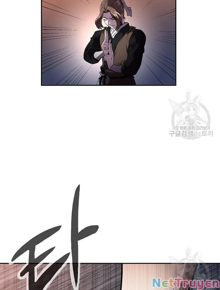 đọc truyện Thiên Niên Phương Sĩ Chương 36 ảnh 44 tại Thiên Thai Truyện