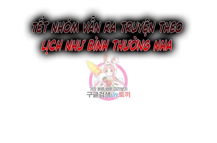 đọc truyện Thiên Niên Phương Sĩ Chương 37 ảnh 3 tại Thiên Thai Truyện