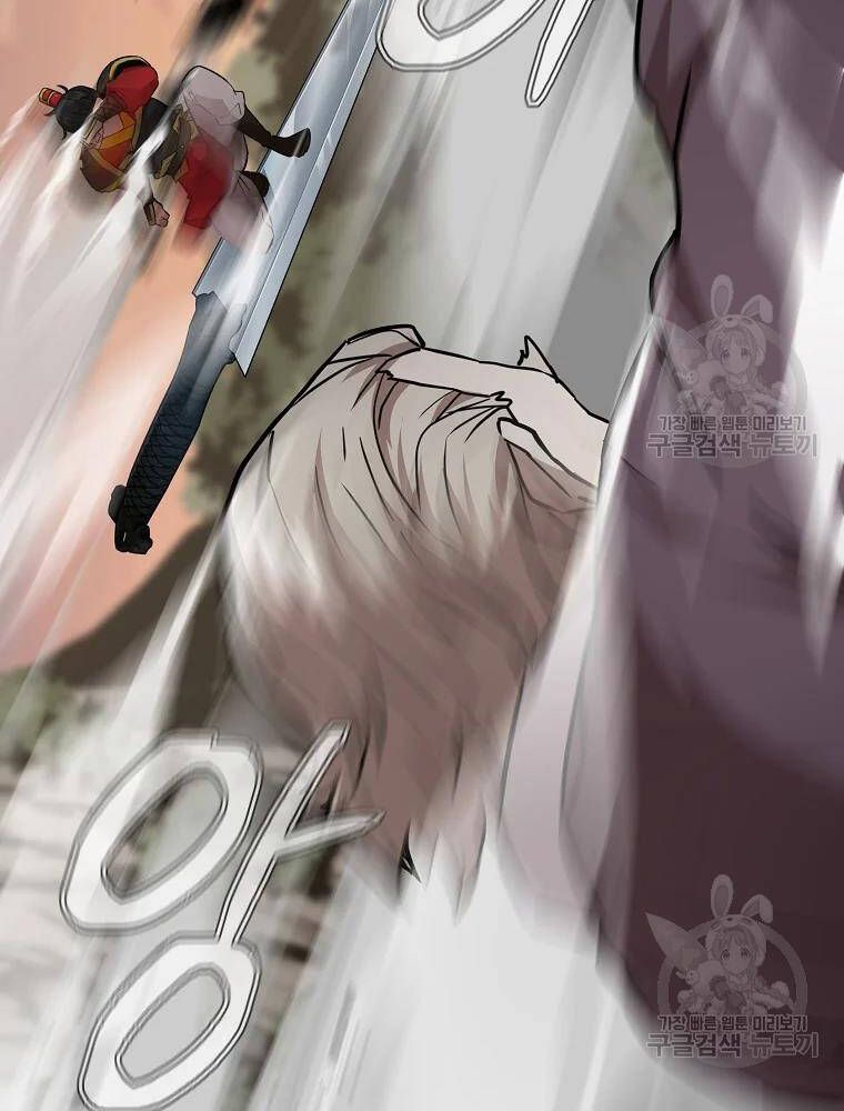 đọc truyện Thiên Niên Phương Sĩ Chương 37 ảnh 104 tại Thiên Thai Truyện