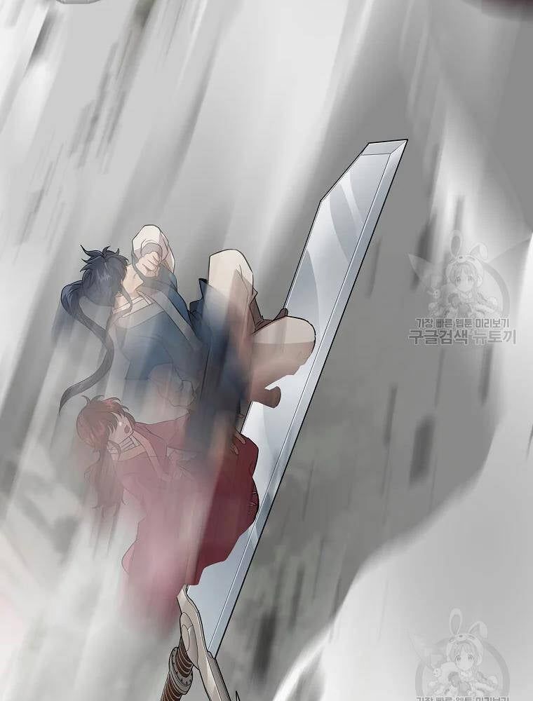 đọc truyện Thiên Niên Phương Sĩ Chương 37 ảnh 105 tại Thiên Thai Truyện