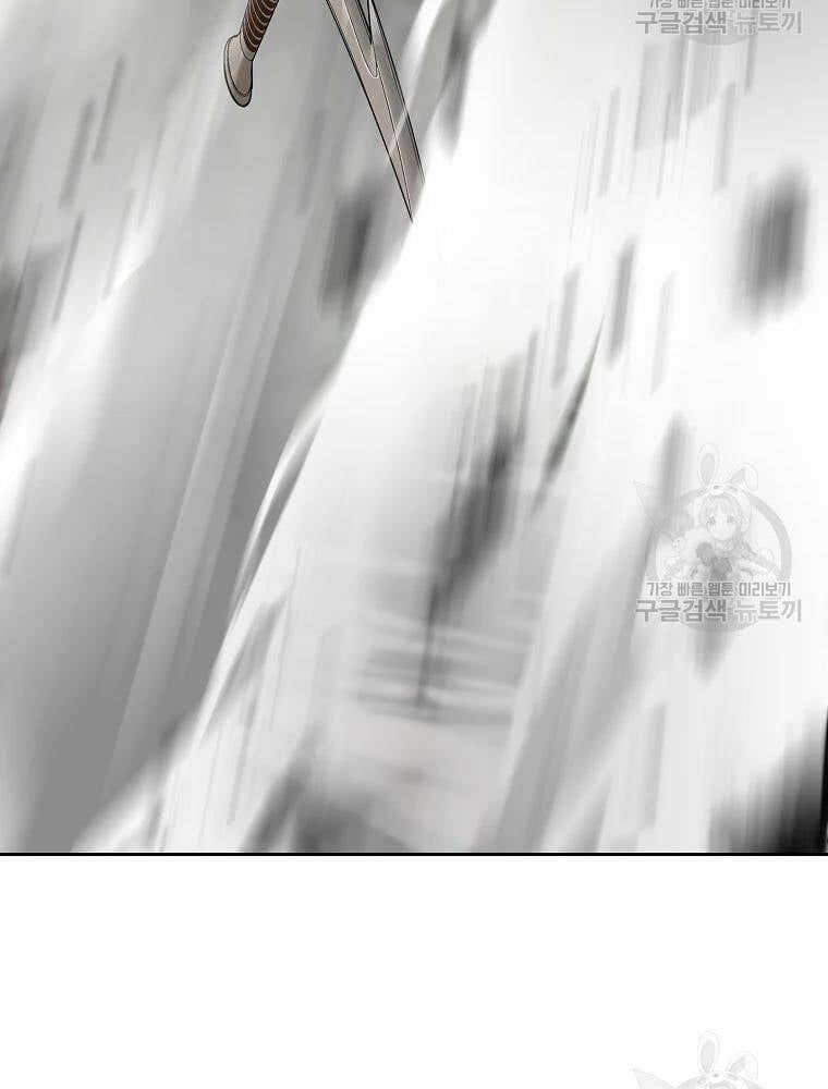 đọc truyện Thiên Niên Phương Sĩ Chương 37 ảnh 106 tại Thiên Thai Truyện