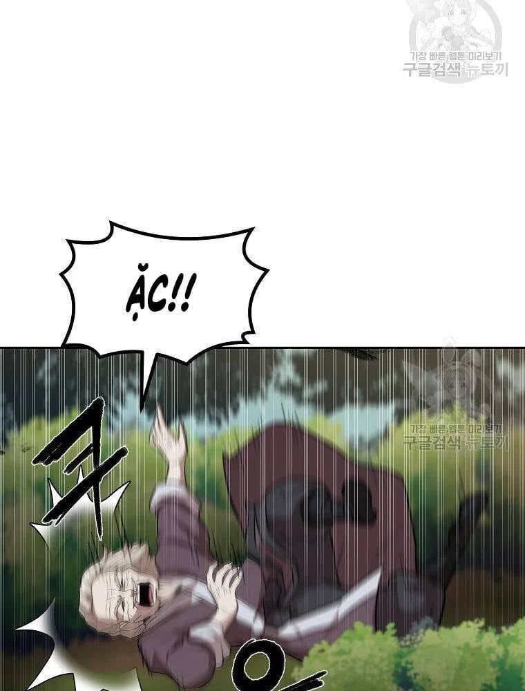 đọc truyện Thiên Niên Phương Sĩ Chương 37 ảnh 107 tại Thiên Thai Truyện