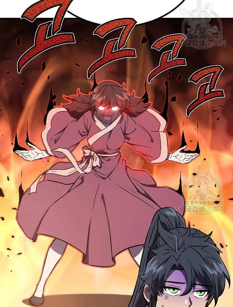 đọc truyện Thiên Niên Phương Sĩ Chương 37 ảnh 13 tại Thiên Thai Truyện