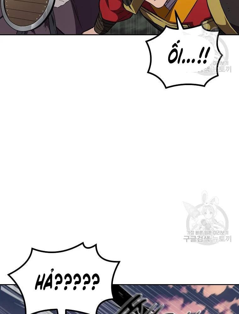 đọc truyện Thiên Niên Phương Sĩ Chương 37 ảnh 122 tại Thiên Thai Truyện