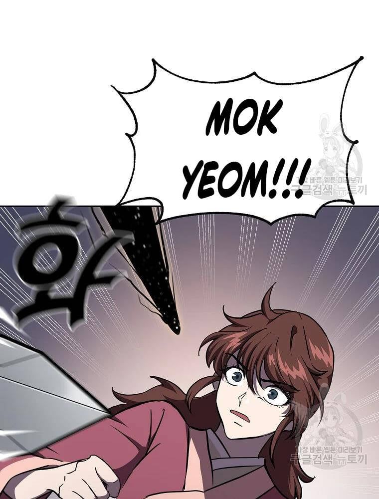 đọc truyện Thiên Niên Phương Sĩ Chương 37 ảnh 124 tại Thiên Thai Truyện