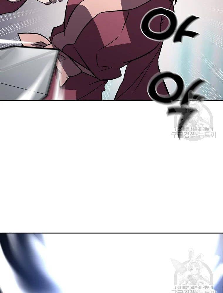 đọc truyện Thiên Niên Phương Sĩ Chương 37 ảnh 125 tại Thiên Thai Truyện