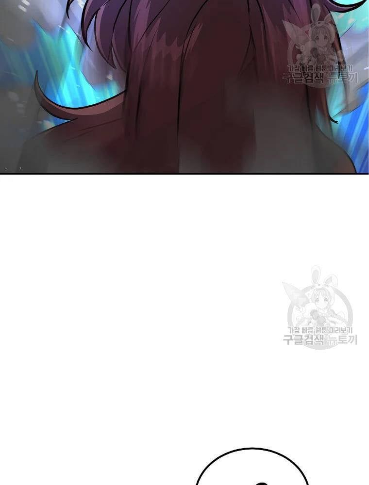 đọc truyện Thiên Niên Phương Sĩ Chương 37 ảnh 128 tại Thiên Thai Truyện