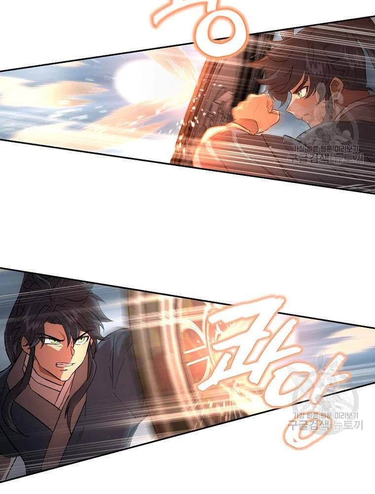 đọc truyện Thiên Niên Phương Sĩ Chương 37 ảnh 22 tại Thiên Thai Truyện