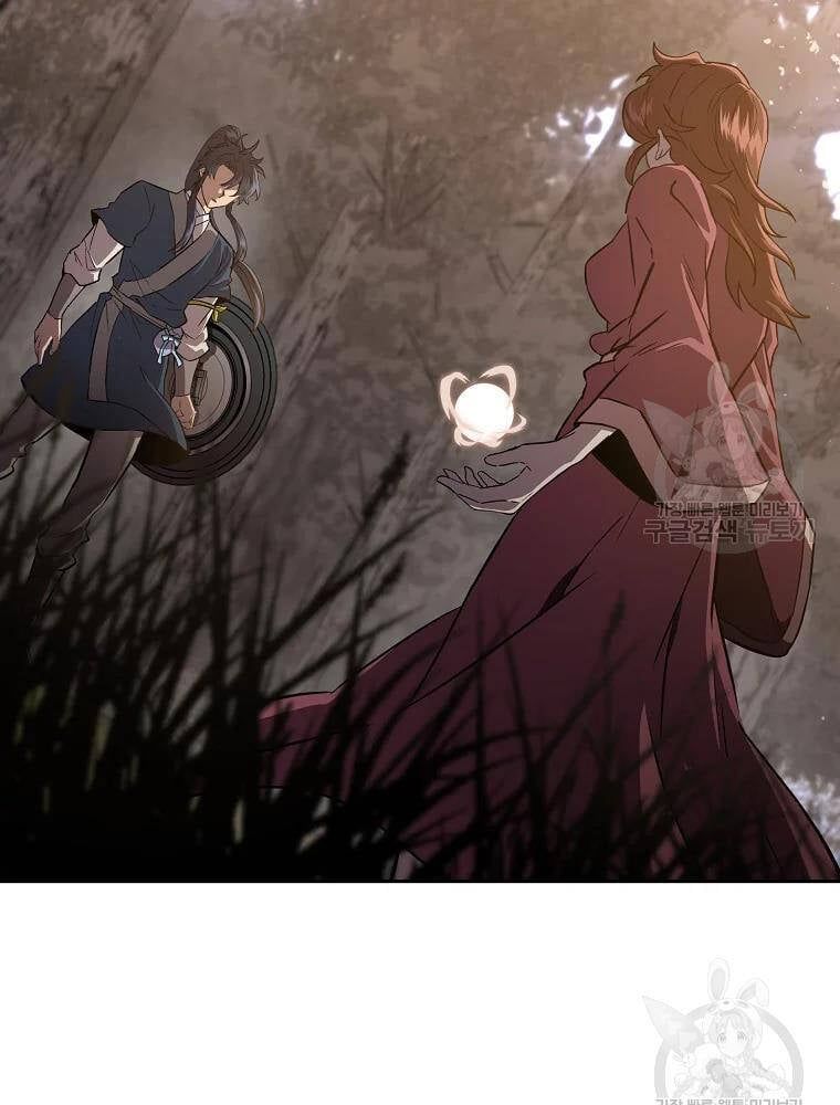 đọc truyện Thiên Niên Phương Sĩ Chương 37 ảnh 24 tại Thiên Thai Truyện