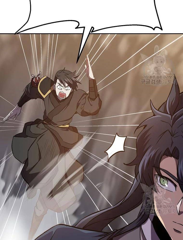 đọc truyện Thiên Niên Phương Sĩ Chương 37 ảnh 29 tại Thiên Thai Truyện