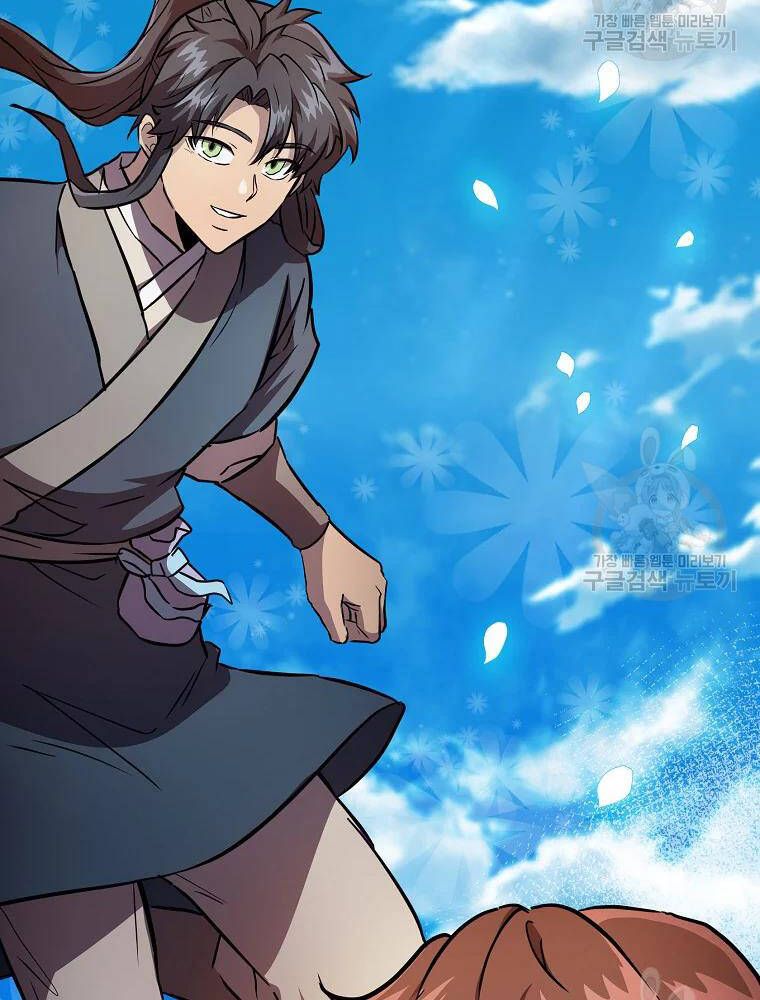 đọc truyện Thiên Niên Phương Sĩ Chương 37 ảnh 5 tại Thiên Thai Truyện