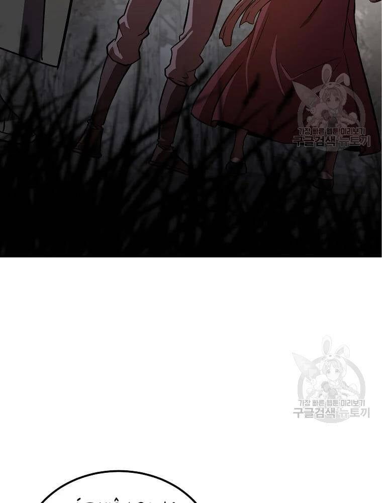 đọc truyện Thiên Niên Phương Sĩ Chương 37 ảnh 35 tại Thiên Thai Truyện