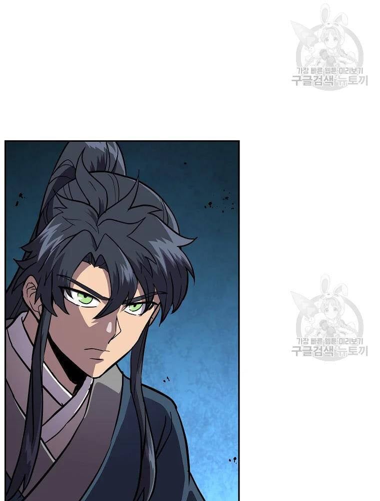 đọc truyện Thiên Niên Phương Sĩ Chương 37 ảnh 47 tại Thiên Thai Truyện