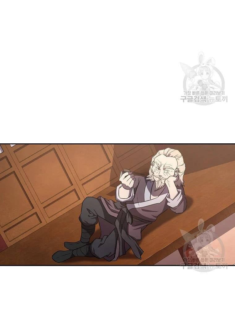 đọc truyện Thiên Niên Phương Sĩ Chương 37 ảnh 49 tại Thiên Thai Truyện