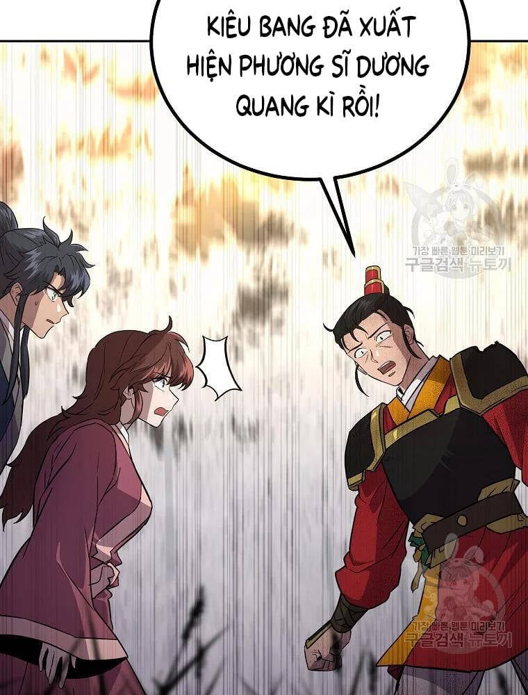 đọc truyện Thiên Niên Phương Sĩ Chương 37 ảnh 70 tại Thiên Thai Truyện