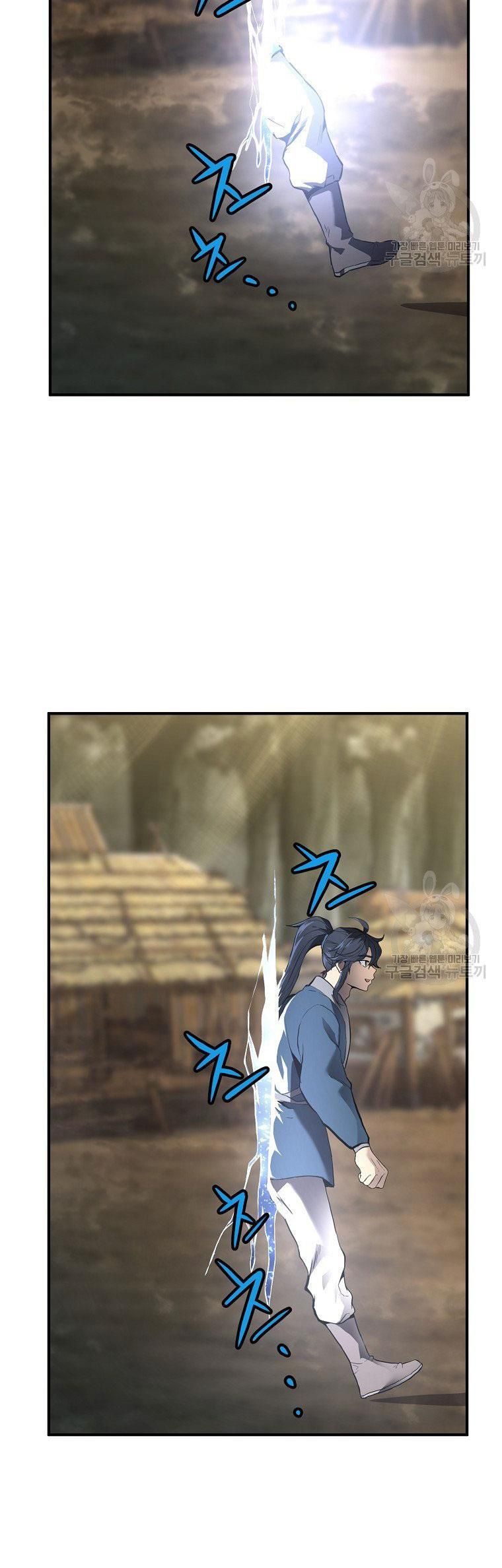 đọc truyện Thiên Niên Phương Sĩ Chương 4 ảnh 21 tại Thiên Thai Truyện