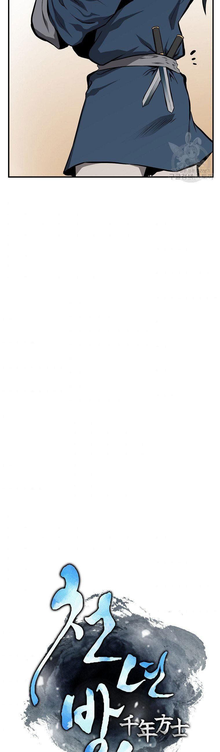 đọc truyện Thiên Niên Phương Sĩ Chương 4 ảnh 24 tại Thiên Thai Truyện