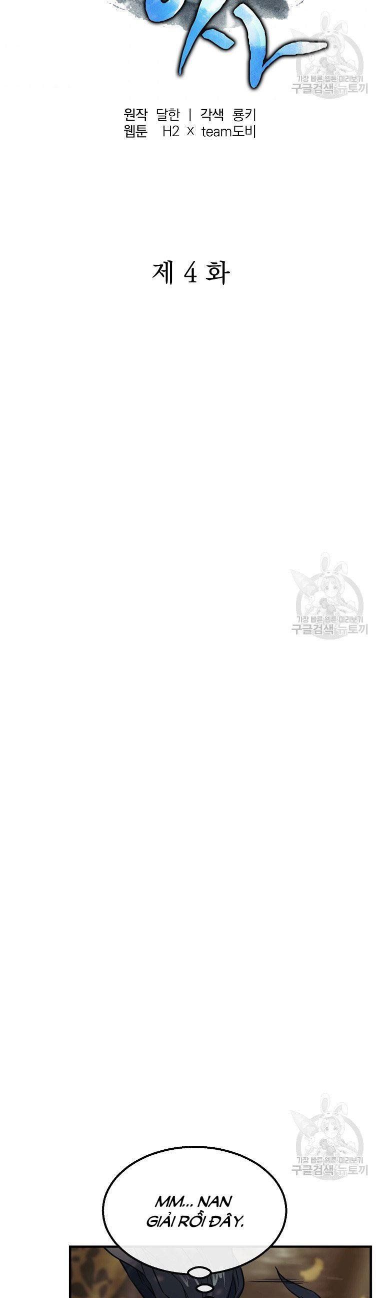 đọc truyện Thiên Niên Phương Sĩ Chương 4 ảnh 25 tại Thiên Thai Truyện