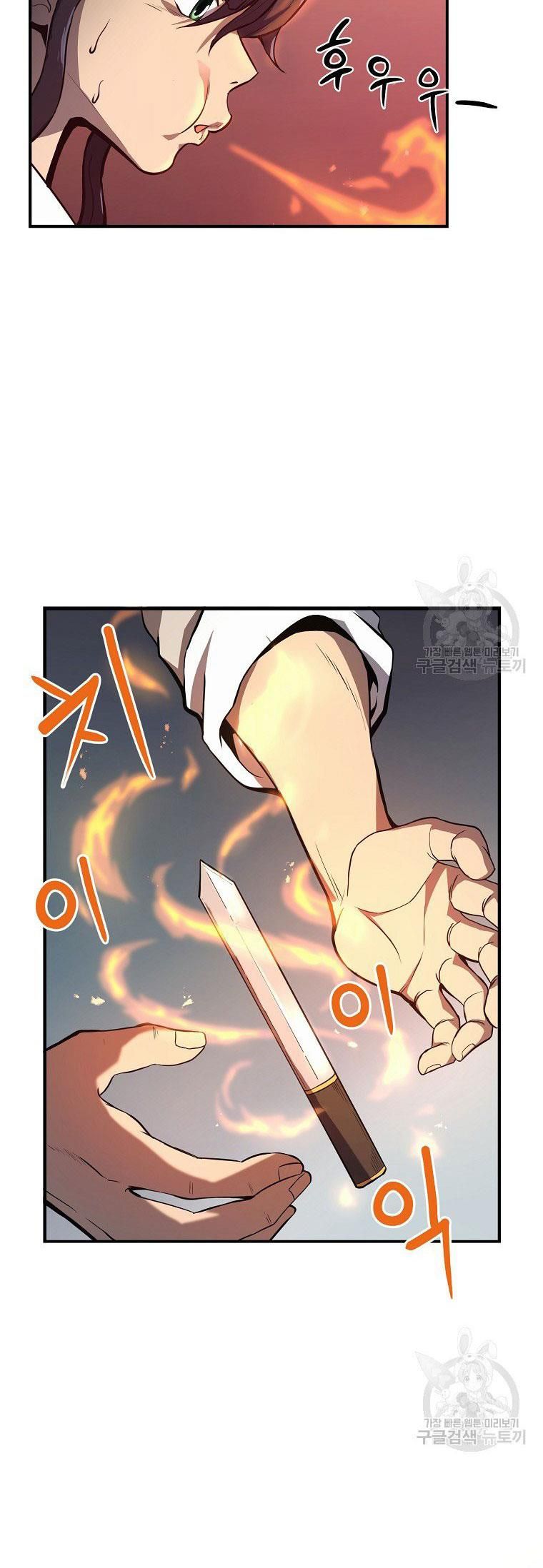 đọc truyện Thiên Niên Phương Sĩ Chương 4 ảnh 6 tại Thiên Thai Truyện