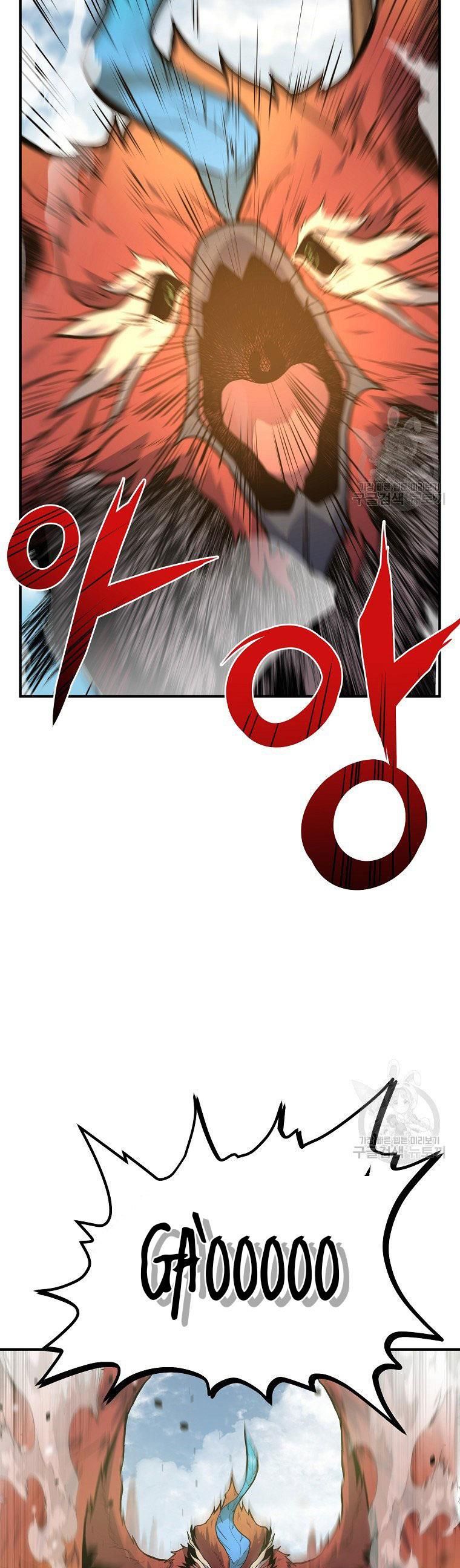 đọc truyện Thiên Niên Phương Sĩ Chương 4 ảnh 46 tại Thiên Thai Truyện