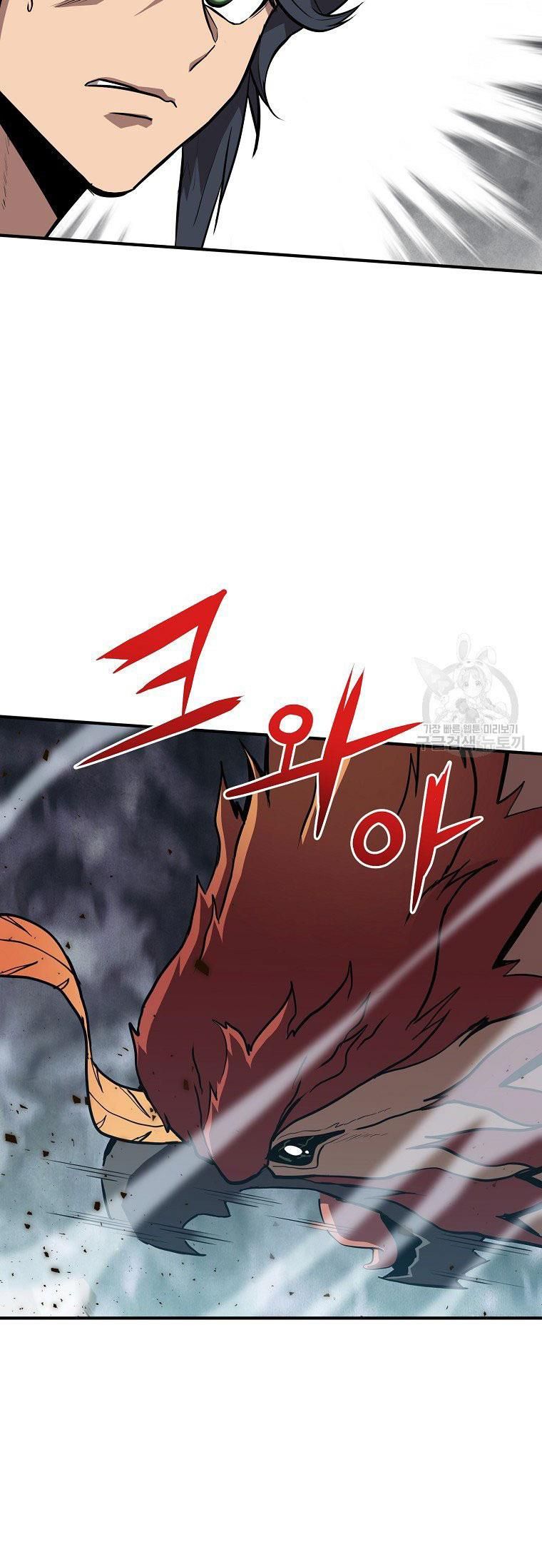 đọc truyện Thiên Niên Phương Sĩ Chương 4 ảnh 49 tại Thiên Thai Truyện