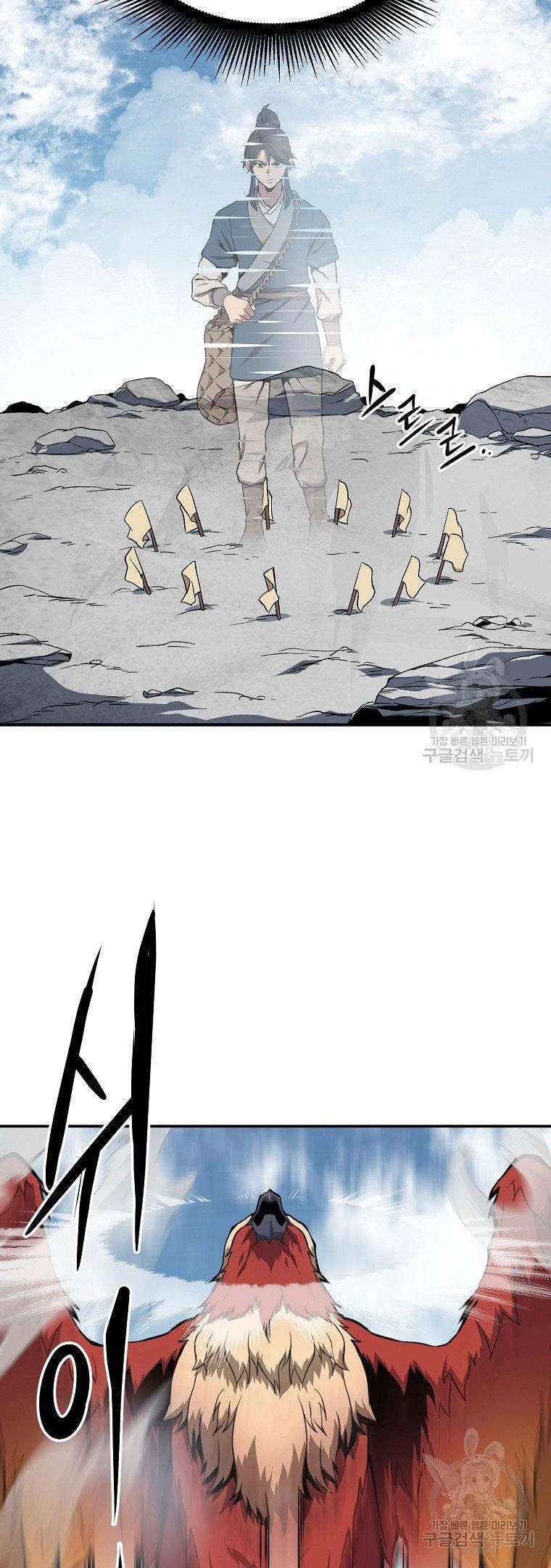 đọc truyện Thiên Niên Phương Sĩ Chương 4 ảnh 56 tại Thiên Thai Truyện