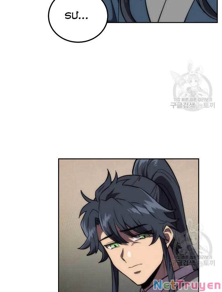 đọc truyện Thiên Niên Phương Sĩ Chương 40 ảnh 9 tại Thiên Thai Truyện