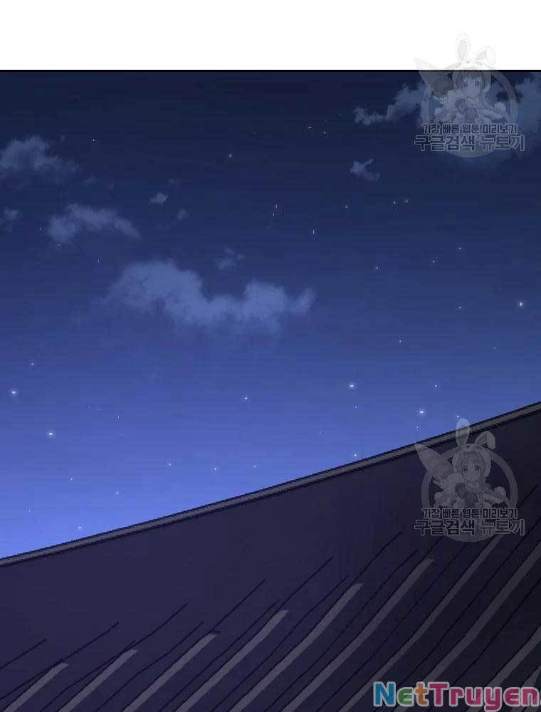 đọc truyện Thiên Niên Phương Sĩ Chương 40 ảnh 86 tại Thiên Thai Truyện