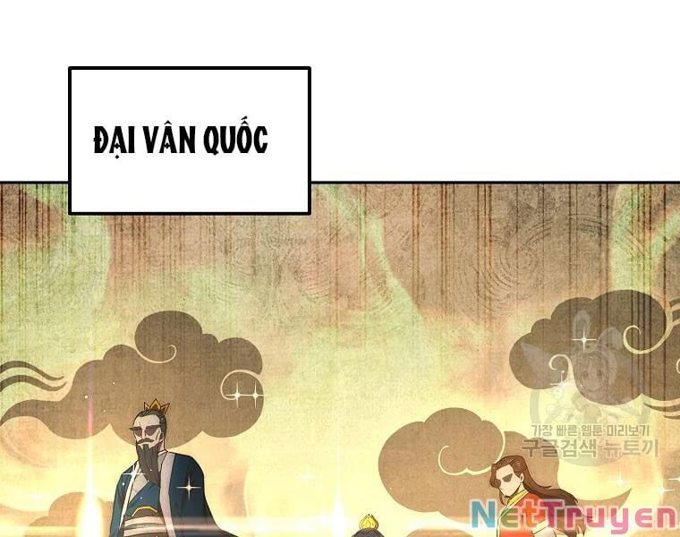đọc truyện Thiên Niên Phương Sĩ Chương 41 ảnh 3 tại Thiên Thai Truyện