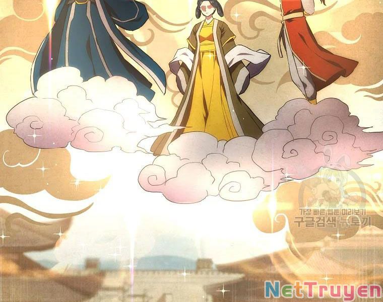 đọc truyện Thiên Niên Phương Sĩ Chương 41 ảnh 4 tại Thiên Thai Truyện