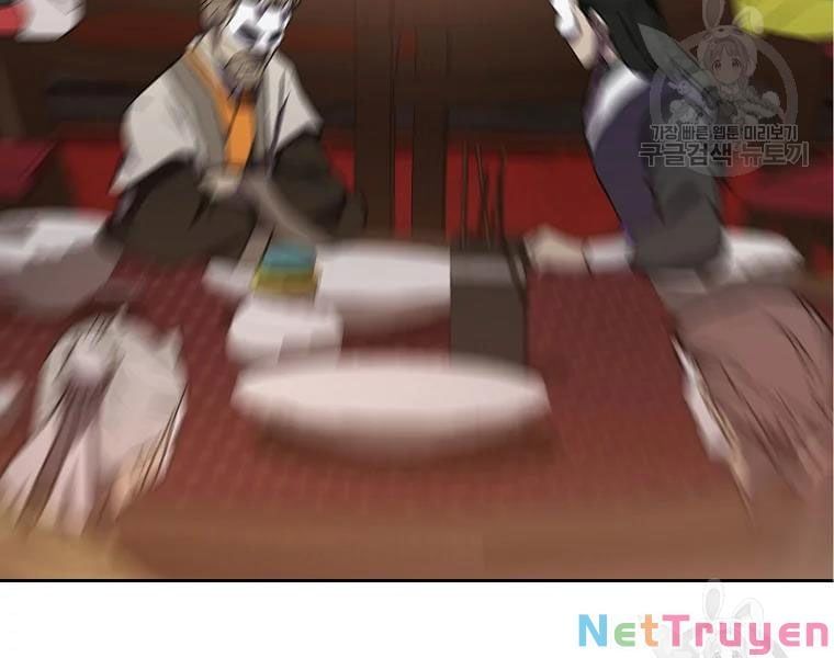 đọc truyện Thiên Niên Phương Sĩ Chương 41 ảnh 207 tại Thiên Thai Truyện