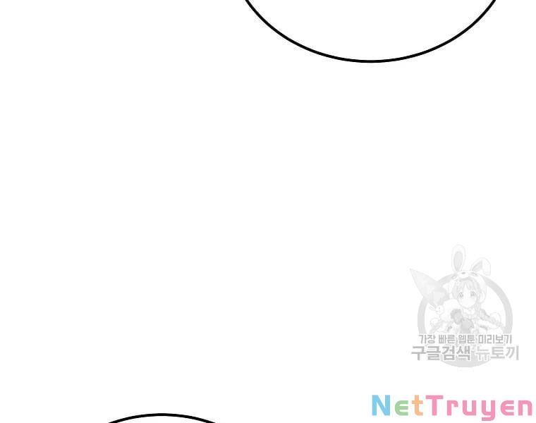 đọc truyện Thiên Niên Phương Sĩ Chương 41 ảnh 69 tại Thiên Thai Truyện